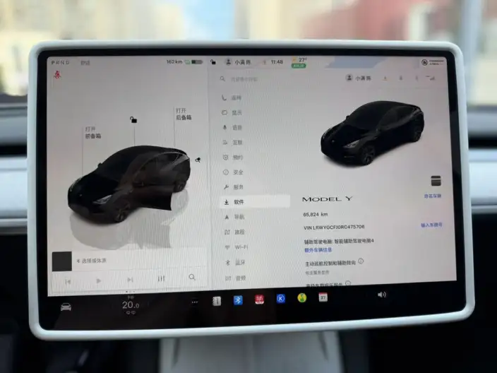 Model Y 2024 Model Rear-wheel drive version – фото 6