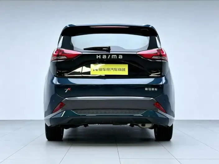 Haima 7X 2020 Model 1.6TGDI Automatic Luxury Model 7 seat – фото 6