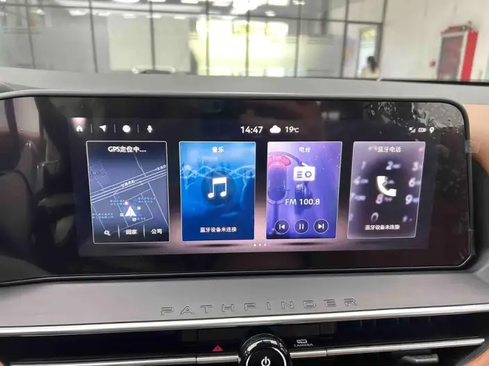 Nissan Pathfind 2024 Model 380VC-TURBO 4WD Zhizun Edition VI seat – фото 10