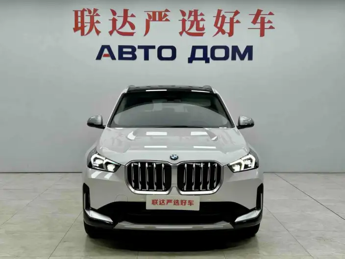 BMW X1 2023 Model sDrive20Li X Design Set – фото 2