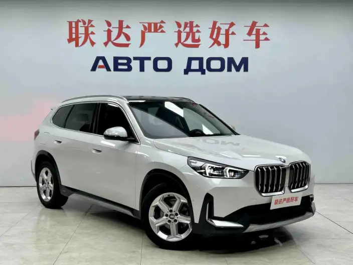 BMW X1 2023 Model sDrive20Li X Design Set – фото 3