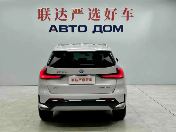 BMW X1 2023 Model sDrive20Li X Design Set – фото 5
