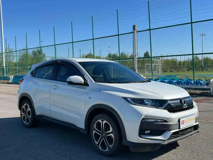 Honda XR-V 2021 Model 1.5L CVT Classic Edition – фото 3