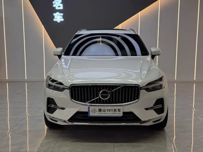 Volvo XC60 2024 Model B5 4WD Smart Range Deluxe Edition