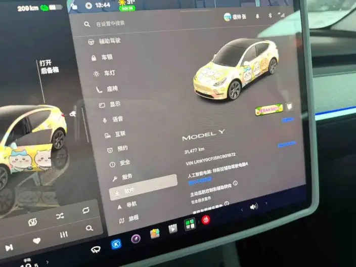 Model Y 2024 Model Rear-wheel drive version – фото 7