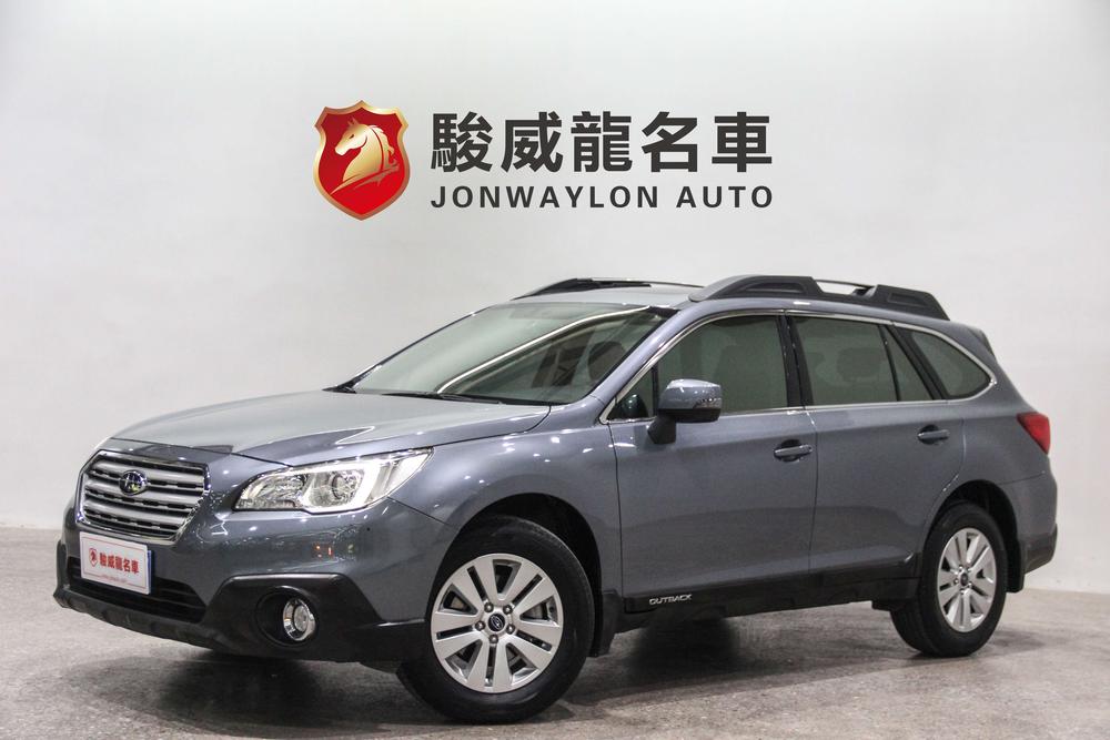 Subaru Outback 2015 модификация 2.5i Classic Edition