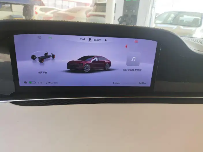 Stelato S9 2024 Model EV 4WD Ultra – фото 6