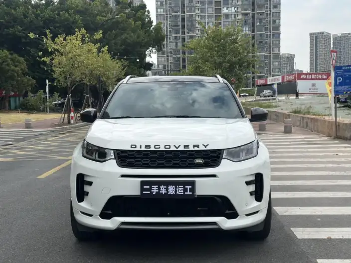 Land Rover Discovery Sport 2023 Model 249PS R-Dynamic SE Performance Technology Edition 5 seat – фото 2