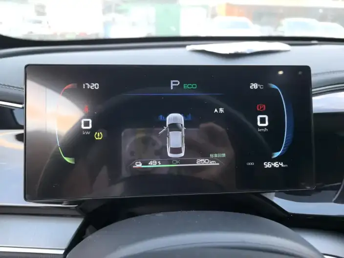 Qin Plus EV 2023 Model Champion Edition 420KM Leading Model – фото 10
