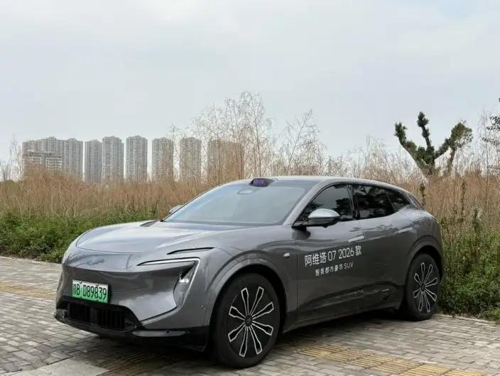 Avatr 07 2024 Model Ultra 4WD EV Edition
