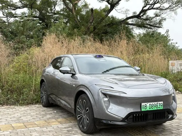 Avatr 07 2024 Model Ultra 4WD EV Edition