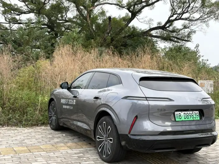 Avatr 07 2024 Model Ultra 4WD EV Edition – фото 5