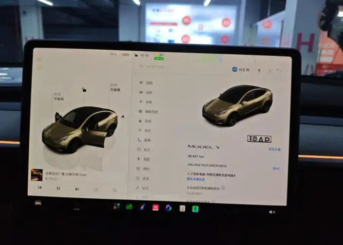 Model Y 2024 Model Rear-wheel drive version – фото 5