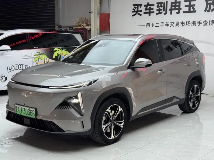 Geely Galaxy L7 2023 Model 1.5T DHT 115km Asian Games Phantom Edition