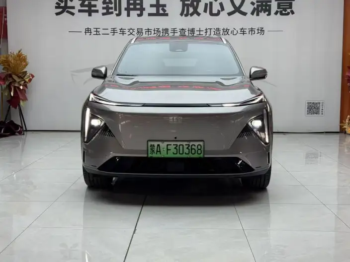 Geely Galaxy L7 2023 Model 1.5T DHT 115km Asian Games Phantom Edition