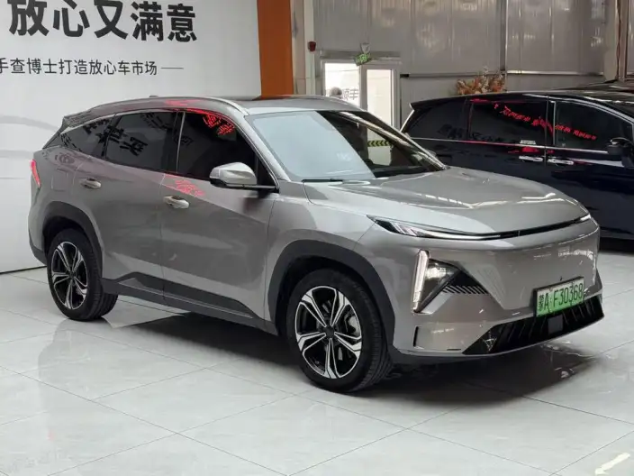 Geely Galaxy L7 2023 Model 1.5T DHT 115km Asian Games Phantom Edition