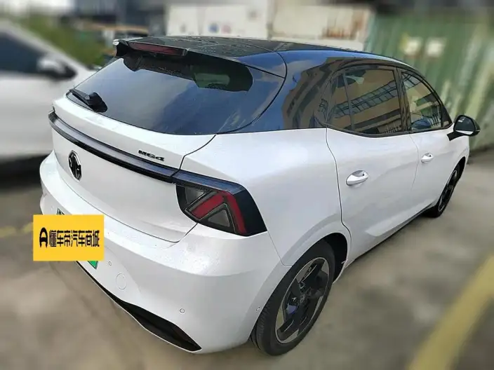 MG4 2026 Model Facelift 530 Zhiqu Edition