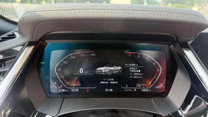 BMW Z4 2022 Model sDrive 25i M Sports Set – фото 6