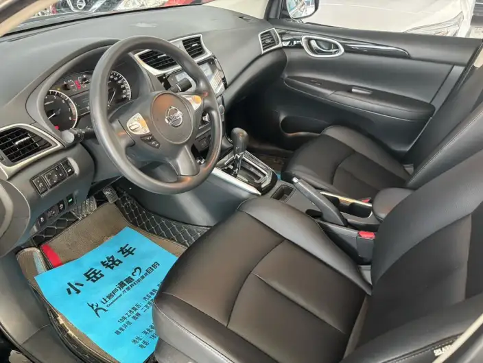 Nissan Sylphy 2022 Model Classic 1.6 XL CVT Deluxe Edition – фото 10