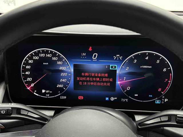 Mercedes-Benz GLC 2023 Modi f ied GLC 260 L 4MATIC Dynamic 5-Seater – фото 23