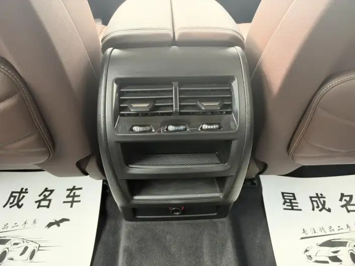 BMW X5 2025 Model xDrive30Li Exclusive Model M Sports Night Set – фото 8