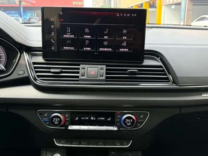 Audi Q5L 2023 Model 40T Luxury Dynamic Model – фото 10