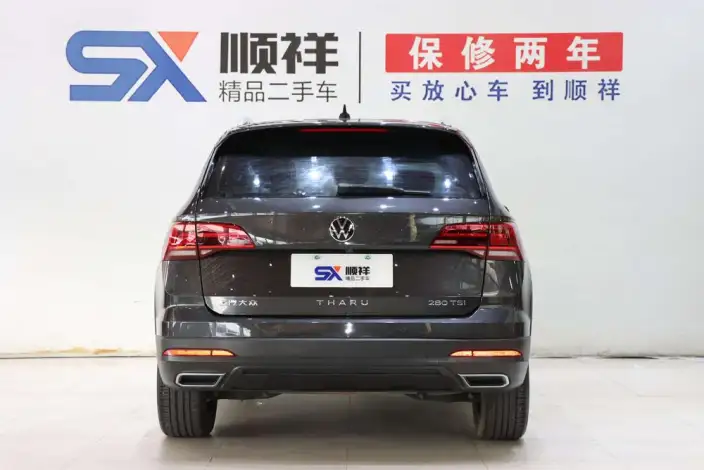 Volkswagen Tharu 2021 Model 280TSI 2WD Deluxe Edition PLUS – фото 5