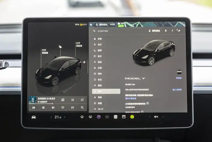 Model Y 2024 Model Rear-wheel drive version – фото 8