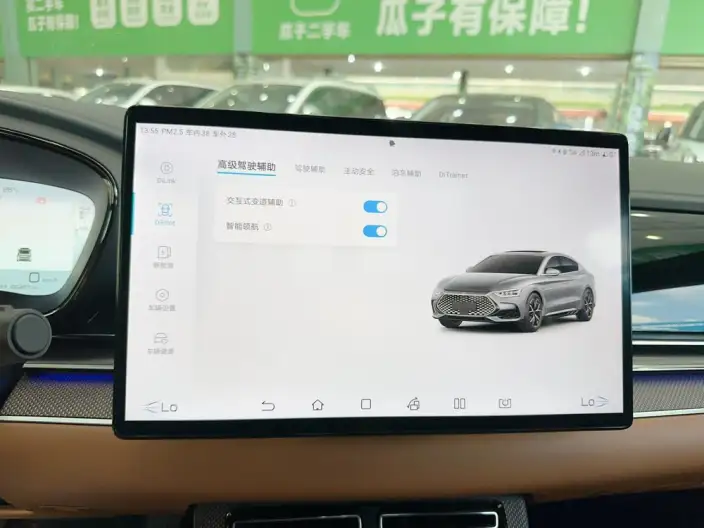 BYD Han DM 2022 Model DM-i 242KM Flagship Model – фото 10