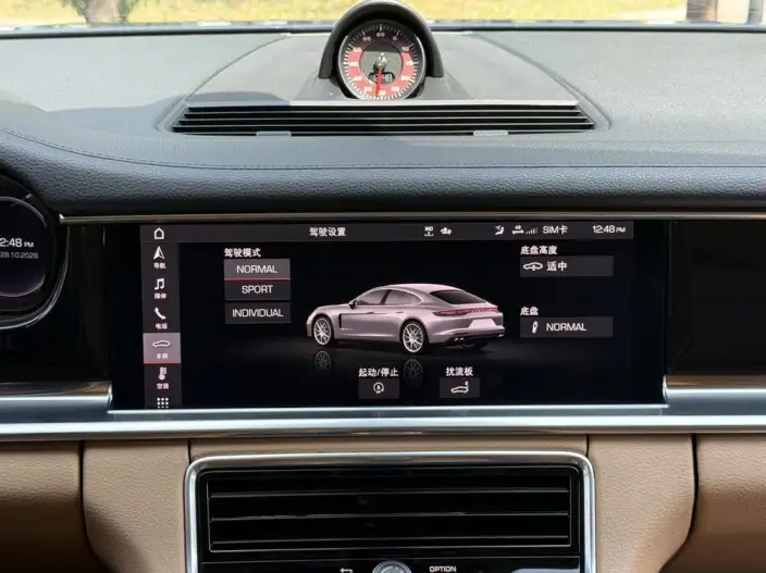 Panamera 2021 Model Panamera 4S Executive Extended Edition 2.9T – фото 10