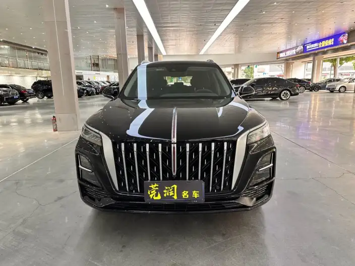 Hongqi HS5 2023 Model 2.0T Flag Xiang Pro Edition