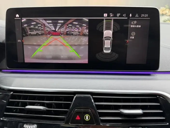 BMW 5 Series 2023 Model Facelift 530Li Leading Model M Sports Set – фото 10