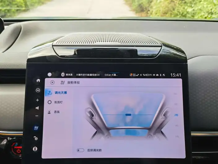 GAC Honda P7 2025 Model Rear Drive Long Battery Life Pro Plus – фото 8
