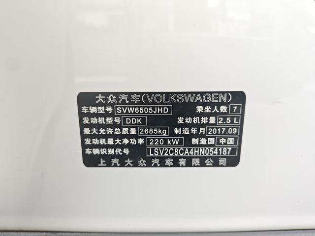 Volkswagen Teramont 2017 модификация 530 V6 4WD Deluxe Edition – фото 10