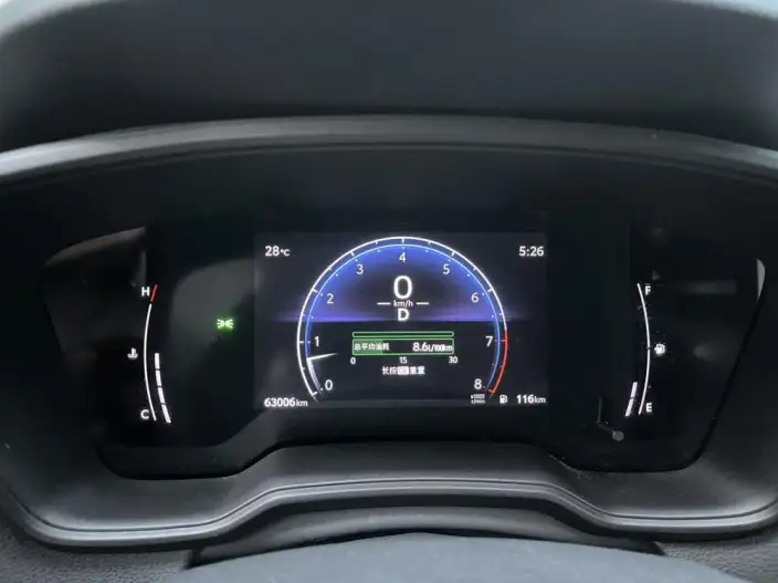 Frontlander 2023 Model 2.0L CVT Elite Edition – фото 9