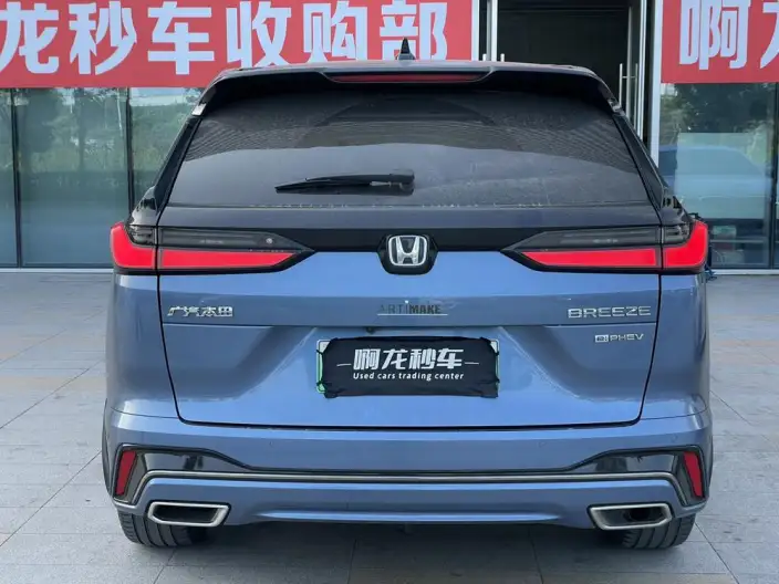 Honda BREEZE PHEV 2023 Model e:PHEV Supreme Edition – фото 3