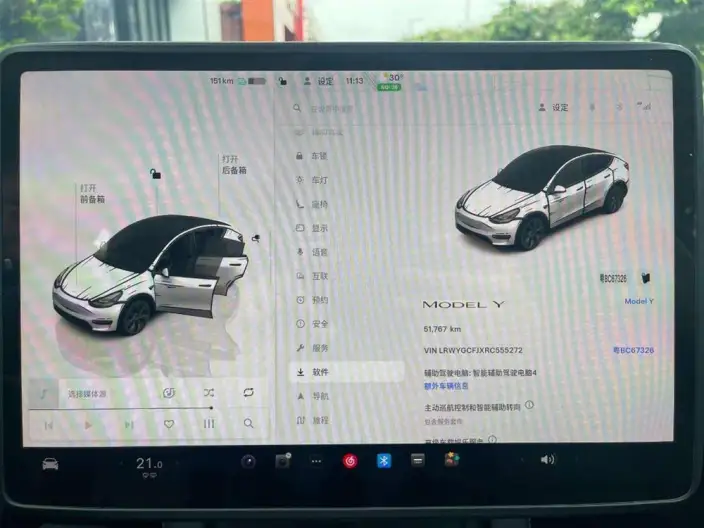 Model Y 2024 Model Rear-wheel drive version – фото 9