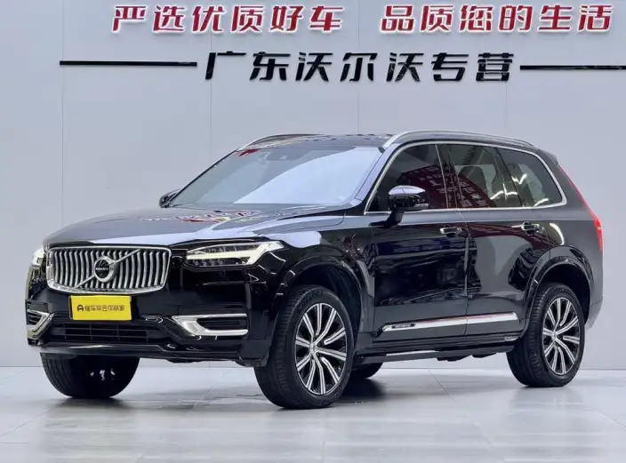 Volvo XC90 PHEV 2022 Model E Drive Hybrid T8 Smart Prestige Deluxe Edition 7 seat