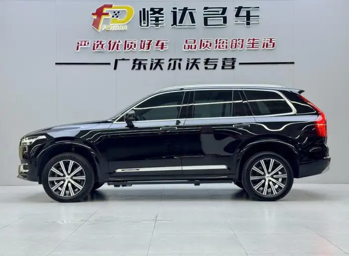 Volvo XC90 PHEV 2022 Model E Drive Hybrid T8 Smart Prestige Deluxe Edition 7 seat