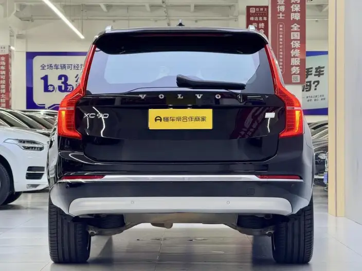 Volvo XC90 PHEV 2022 Model E Drive Hybrid T8 Smart Prestige Deluxe Edition 7 seat