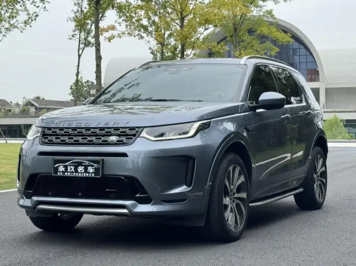 Land Rover Discovery Sport 2022 Model 249PS R-Dynamic S Performance version 5 seat