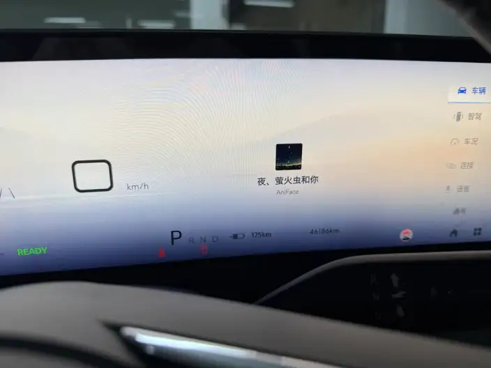 BUICK E5 2023 Model Zhen Xiang Standard battery life version – фото 10