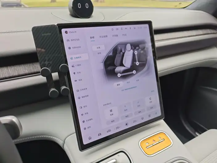 NIO ES6 2023 Model 75kWh – фото 9