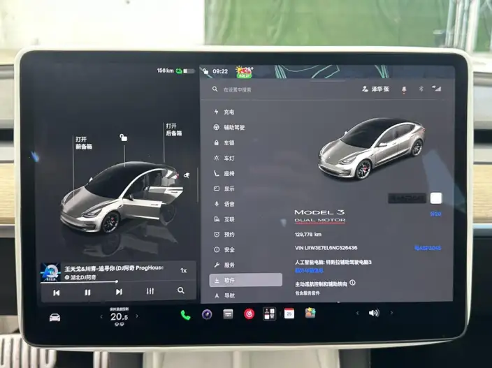 Model 3 2022 Model Performance High performance All-wheel drive version – фото 9
