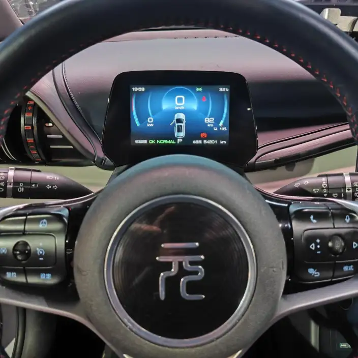 BYD Yuan PLUS 2023 Model Champion Edition 430KM Leading Model – фото 10