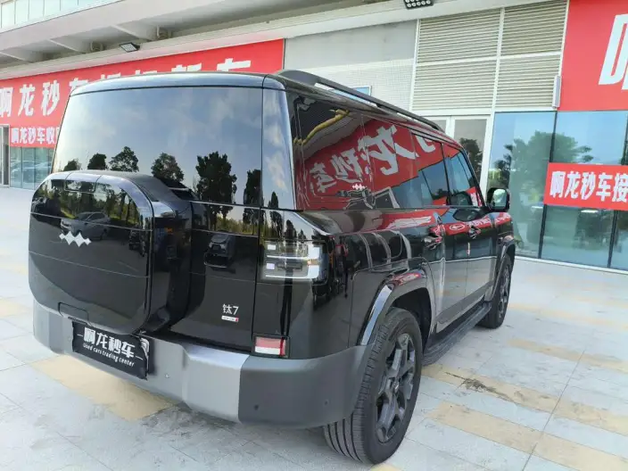 Titan 7 PHEV 2025 Model 190KM 4WD Ultra Edition – фото 7