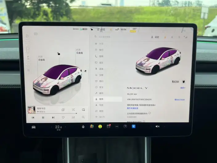 Model Y 2025 Model Rear-wheel drive version – фото 9