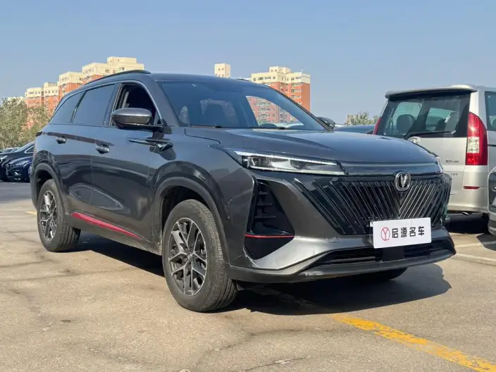 Changan CS75 PLUS 2022 Model Second generation 1.5T Automatic Exclusive Model – фото 3