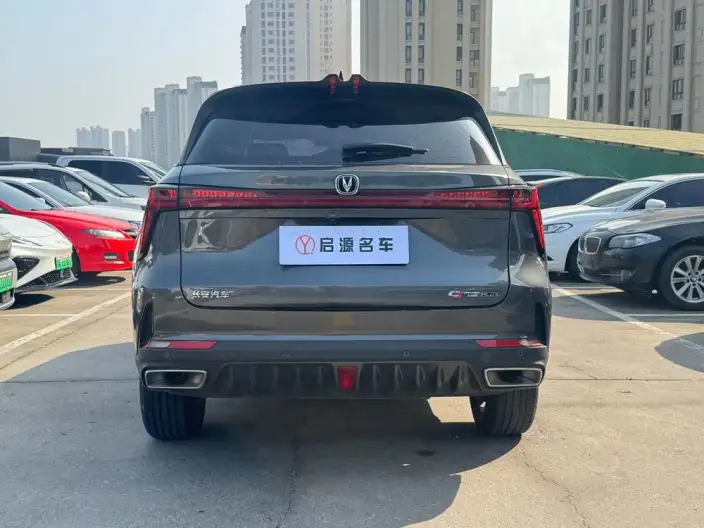 Changan CS75 PLUS 2022 Model Second generation 1.5T Automatic Exclusive Model – фото 4