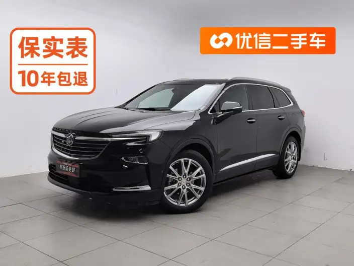 Buick Enclave 2022 Model 652T 4WD Exclusive Flagship Model VI seat